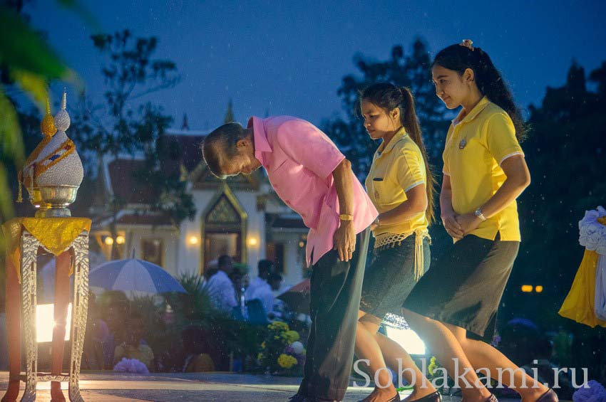 День рождения Короля Таиланда Рамы IХ, фото, видео
