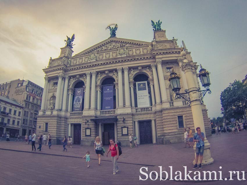 Львовский театр оперы и балета, фото